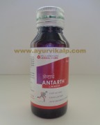 Millennium Herbal, ANTARTH LINNIMENT, 50ml, Joint Pain, Muscular Pain, Frozen Shoulder